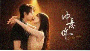 亚洲视觉